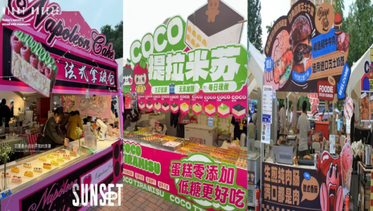 微信图片_2026-02-09_120542_574