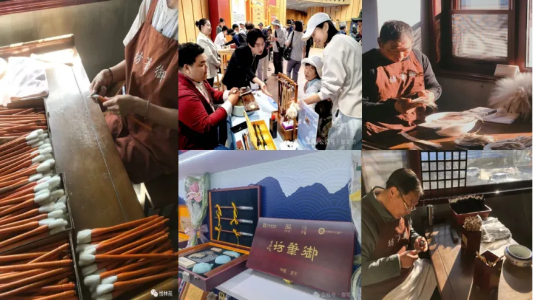 微信图片_2026-02-09_120546_447