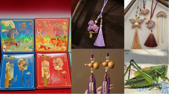 微信图片_2026-02-09_120548_295