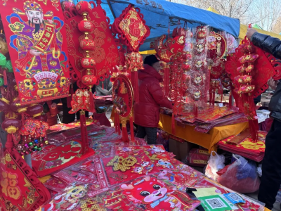 微信图片_2026-02-09_152106_155