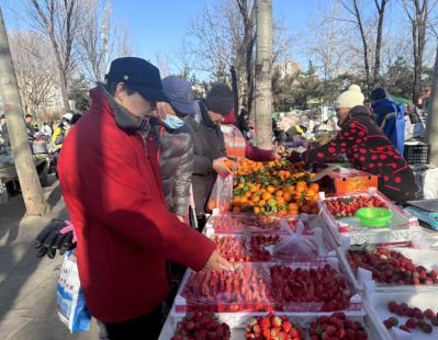 微信图片_2026-02-09_152113_387