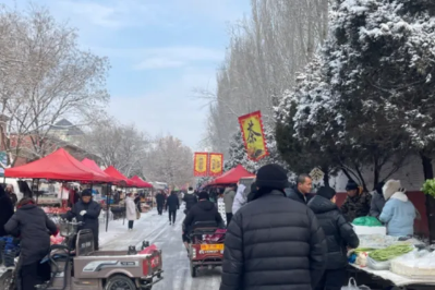 微信图片_2026-02-09_152123_387