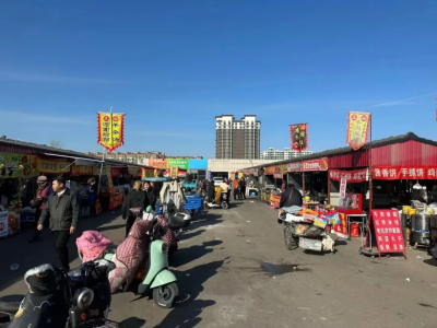 微信图片_2026-02-09_152143_682