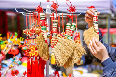 微信图片_2026-02-09_152153_619