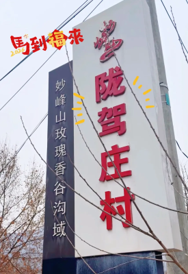 微信图片_2026-02-12_170216_229 微信图片_2026-02-12_170216_229