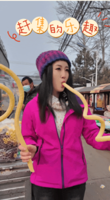 微信图片_2026-02-12_170739_788 微信图片_2026-02-12_170739_788