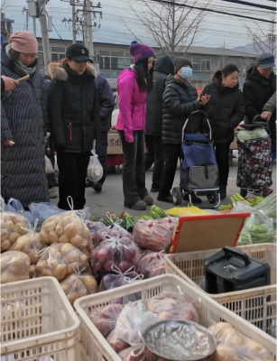 微信图片_2026-02-12_171000_885 微信图片_2026-02-12_171000_885