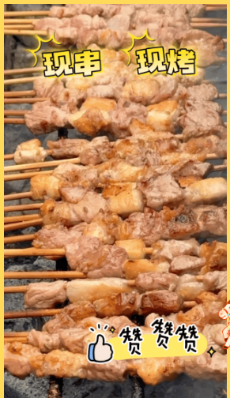 微信图片_2026-02-12_171005_069 微信图片_2026-02-12_171005_069