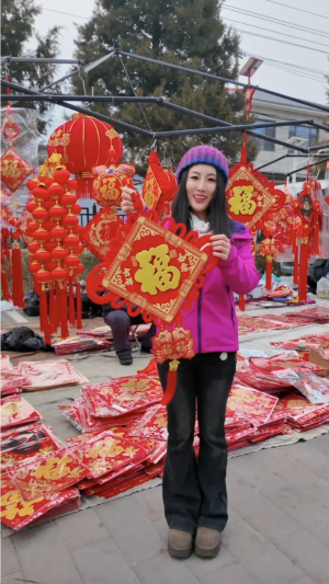 微信图片_2026-02-12_171037_669 微信图片_2026-02-12_171037_669