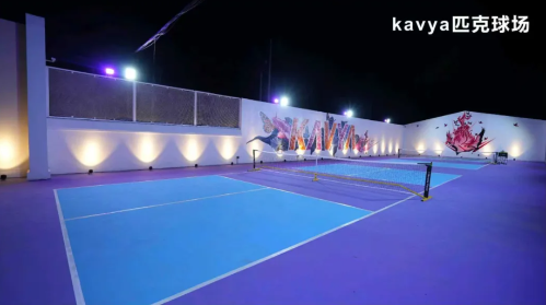 微信图片_2026-02-15_171029_720