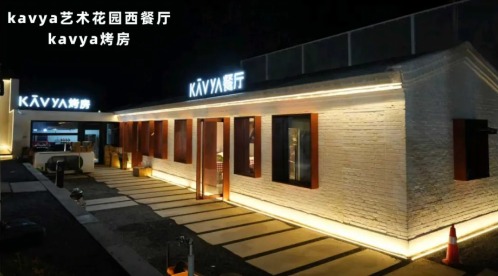 微信图片_2026-02-15_171032_753