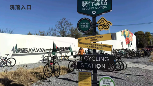 微信图片_2026-02-15_171025_970