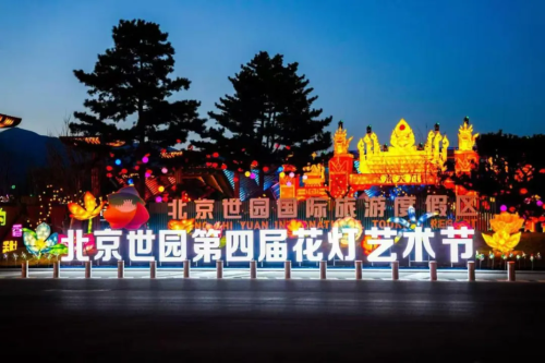 微信图片_2026-02-16_182735_405 微信图片_2026-02-16_182735_405