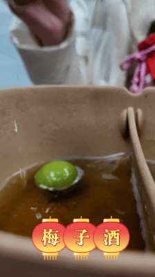 微信图片_2026-02-19_112218_888
