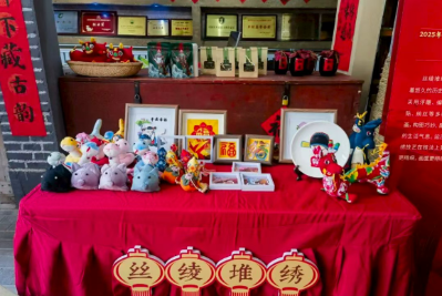 微信图片_2026-02-19_132936_184