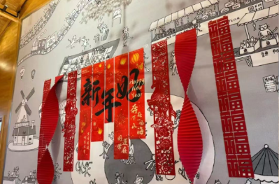 微信图片_2026-02-19_133118_896