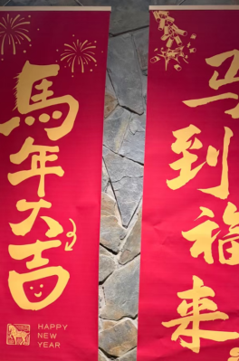 微信图片_2026-02-19_134201_527