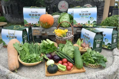 微信图片_2026-02-23_193544_743