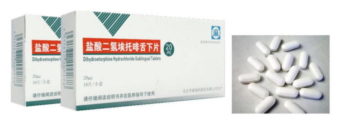 屏幕截图 2022-06-23 113632