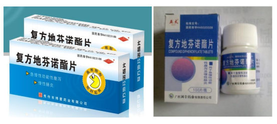 屏幕截图 2022-06-23 133607