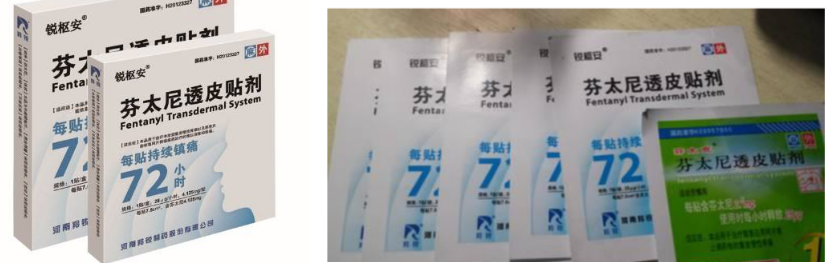 屏幕截图 2022-06-23 133705