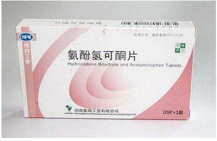 屏幕截图 2022-06-23 133805