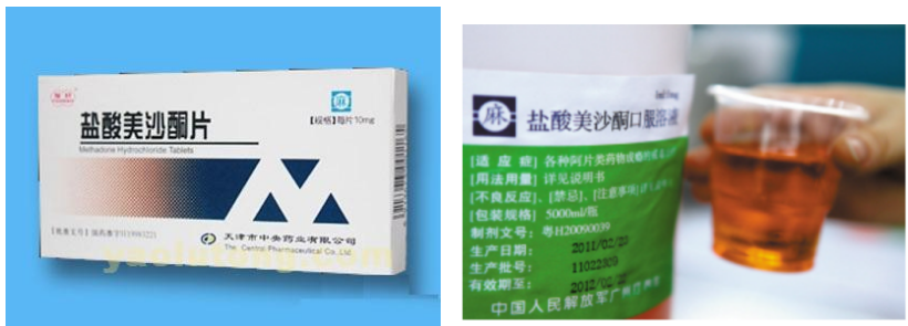 屏幕截图 2022-06-23 133920