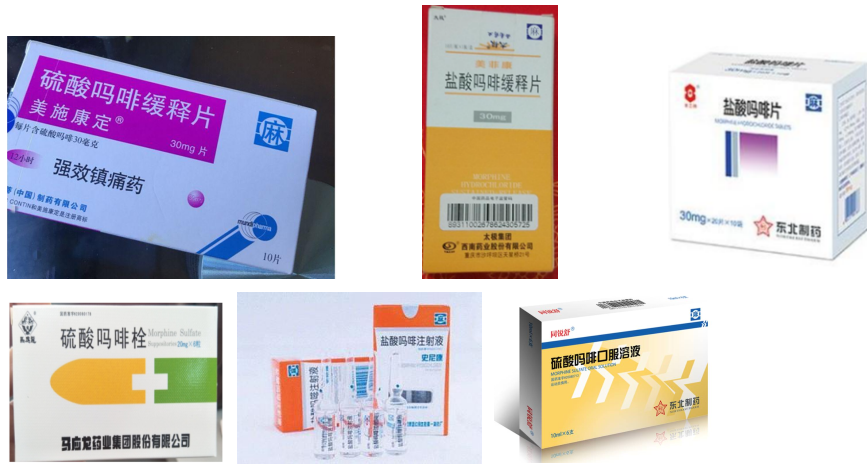 屏幕截图 2022-06-23 134219