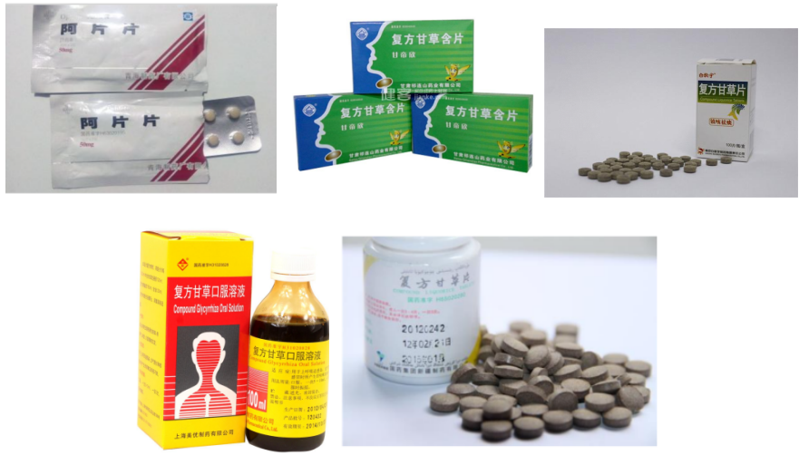 屏幕截图 2022-06-23 134802