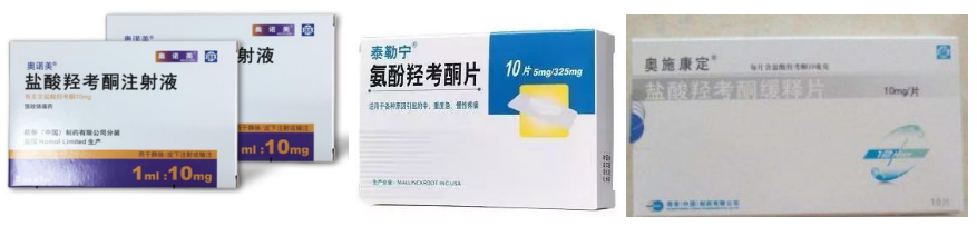 屏幕截图 2022-06-23 135130