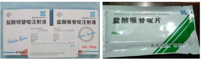 屏幕截图 2022-06-23 140108