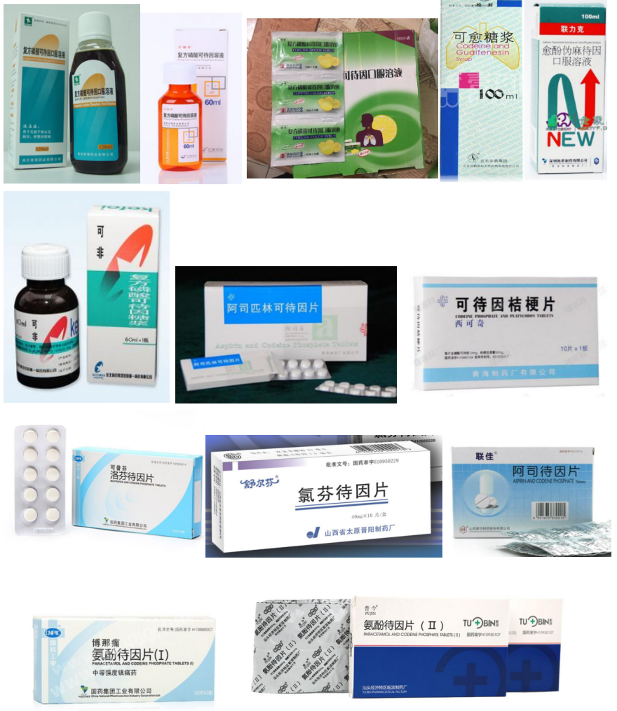 屏幕截图 2022-06-23 140339