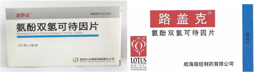 屏幕截图 2022-06-23 140433