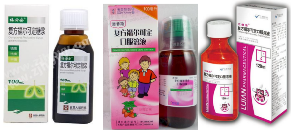 屏幕截图 2022-06-23 140609