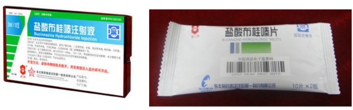 屏幕截图 2022-06-23 140645