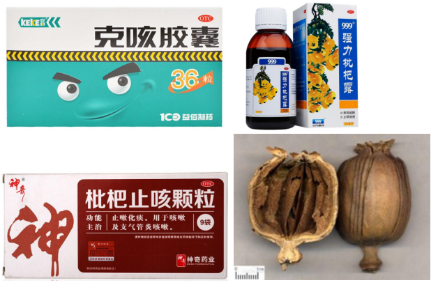 屏幕截图 2022-06-23 140851