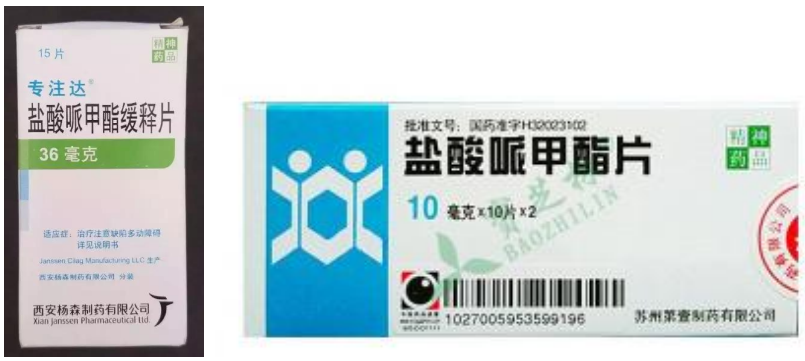 屏幕截图 2022-06-23 143514