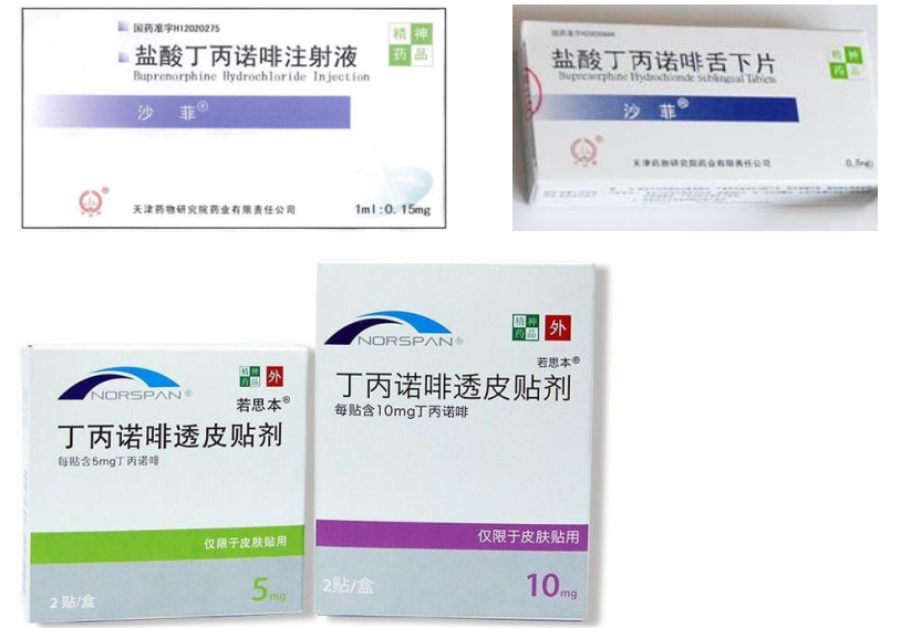 屏幕截图 2022-06-23 143626