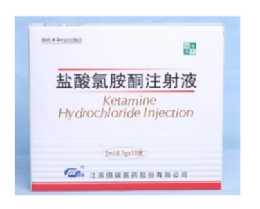 屏幕截图 2022-06-23 143658