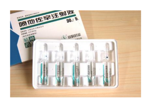 屏幕截图 2022-06-23 143901