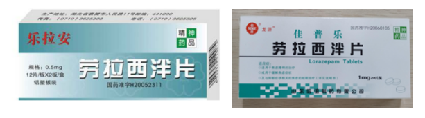 屏幕截图 2022-06-23 144238