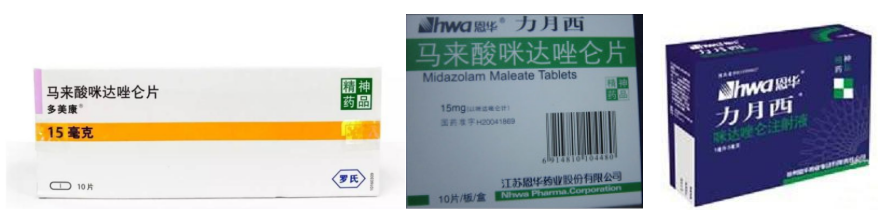 屏幕截图 2022-06-23 144315