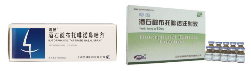 屏幕截图 2022-06-23 144555