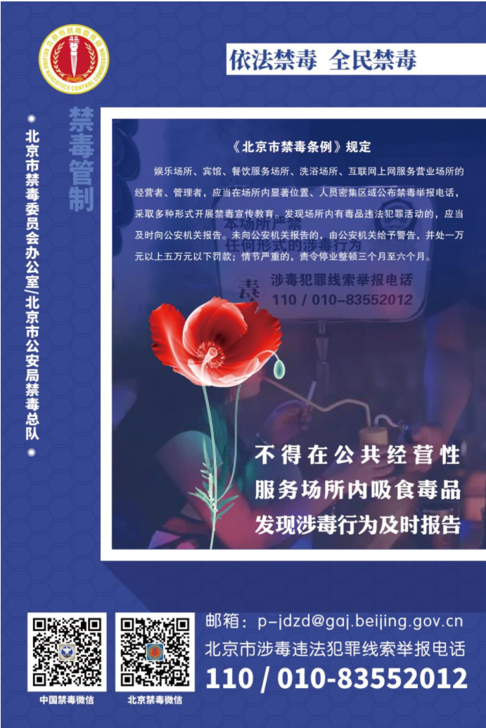 屏幕截图 2022-06-23 153716