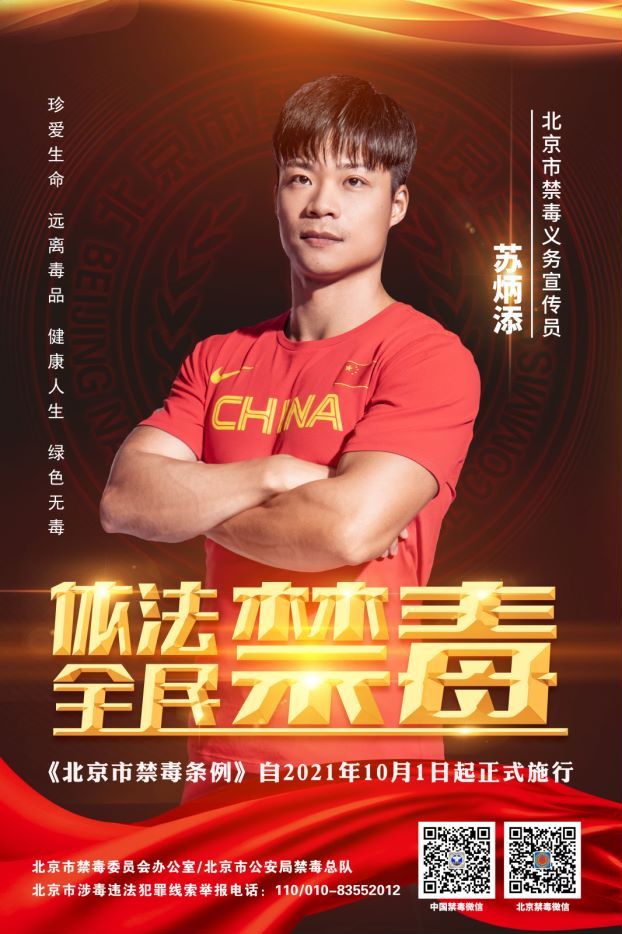 118956dcdk8122f218364986509095d8