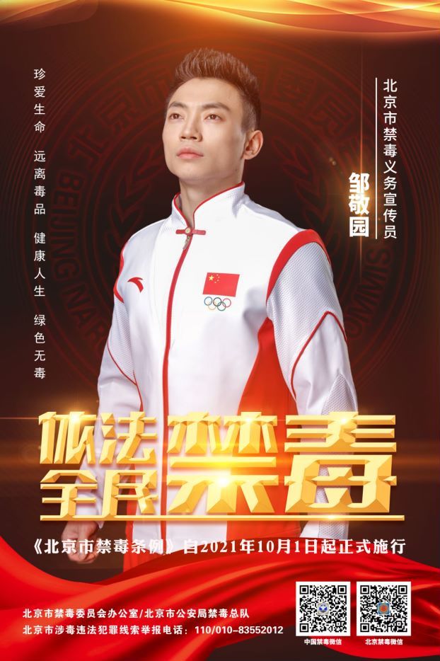 8a19c3d7cq08a41cbd95be69a46edece