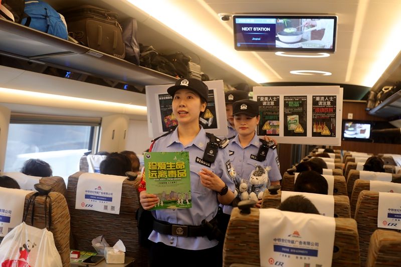 LOCAL1750836621586BRM5IDG08E