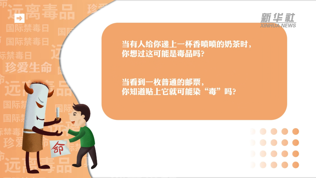 20240626629b7a5b92714eb2b29bf878a8ed285e_c844b8e702de47a79c1b802f4873217a