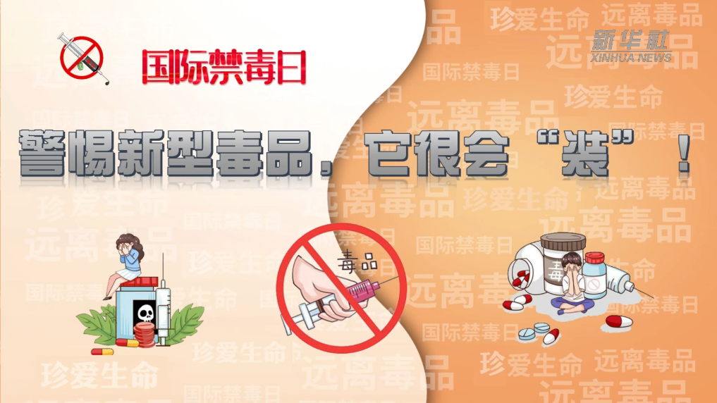 20240626629b7a5b92714eb2b29bf878a8ed285e_868ccd1a8cc54d42a824a520f8a4ce8a