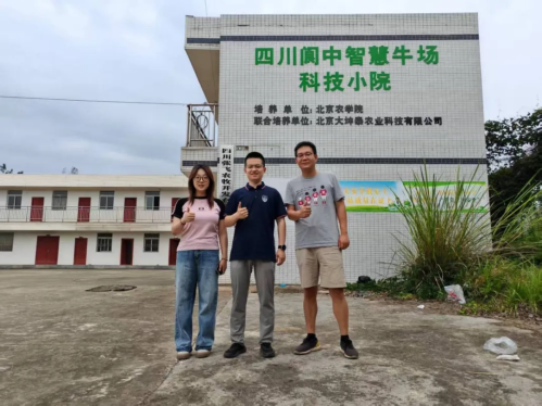 微信图片_2026-01-14_172619_570